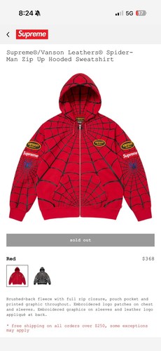 Supreme vanson leather - supreme,