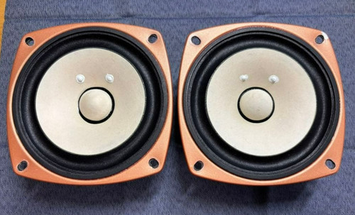 Fostex fe103 sol - fostex, fe103-sol