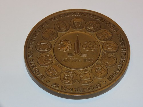 Bv430 1980 bronze olympic - 1980,