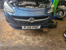2015 - 2019 Vauxhall Corsa MK4