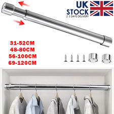 47-120cm Extendable Stainless