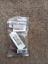 Nismo Uprated Heavy Duty