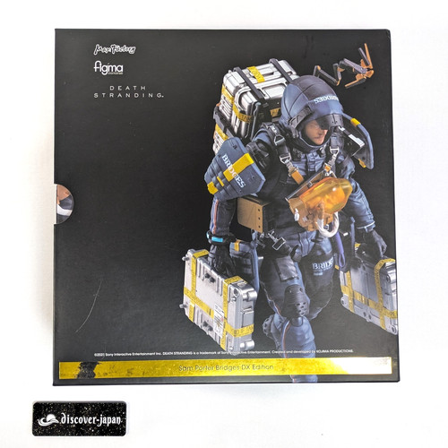 Figma 516 sam porter - figma,