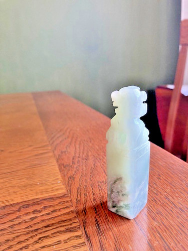 Vintage chinese carved - chinese,