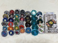 Metal Fight Beyblade Lot