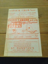 1958/59 Third Lanark v Rangers 27/12/1958 (28)