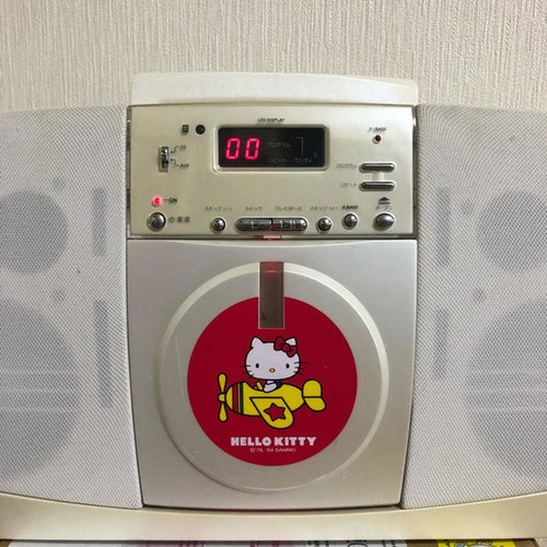 Sanrio hello kitty - portable, cd