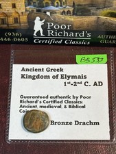 Bargain Basement Greek Elymais