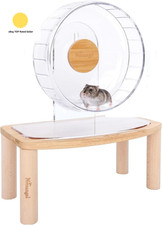 8.2-Inch Super-Silent Hamster