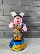 Vintage Duracell Ultra