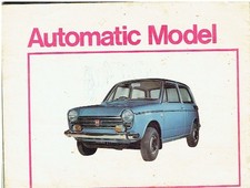 HONDA N600 MANUAL & HONDAMATIC