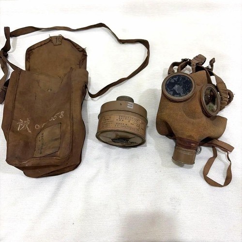 Ww2 imperial japanese army - imperial, gas
