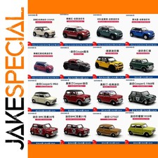 JakeSpecial - Mini Cooper 1/76