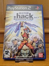 Dot Hack Quarantine, PS2 (boxed with manual)