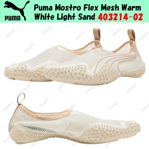 Puma mostro flex mesh - flex, warm