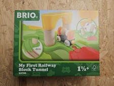 Brio My First Railway Block