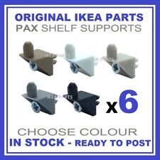 IKEA PAX WARDROBE KOMPLEMENT