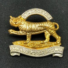 Genuine British Army Cap Badge