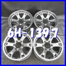 A2 Weds Keeler Force 17 7.5J