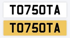 TOYOTA Private number plate