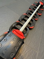 Les mills smart bar and - les,