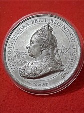 Great Britain 1879 Diamond