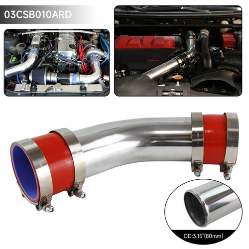 Degree 80mm aluminum - 3.15",