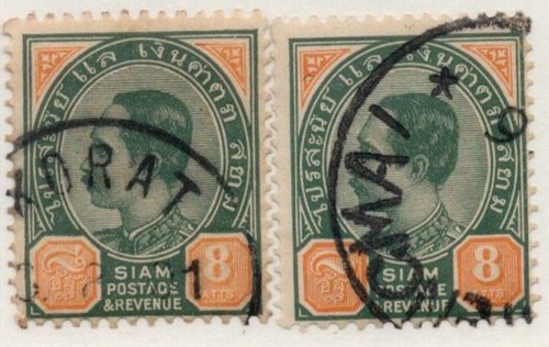 Thailand old king diff - thailand,