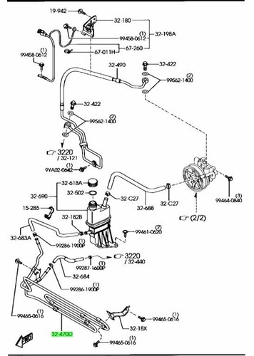 Oem cooling pipe genuine mazda - pipe,