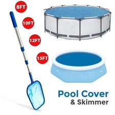 Pool Cover (8, 10, 12 & 15ft)