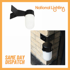 Led dimmable wall - wall, ip44