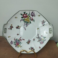 Antique 1930s royal doulton - antique,