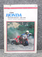 Clymer 1981-1984 Honda ATC