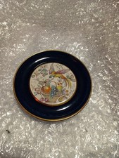 Vintage Carlton Ware Oxford