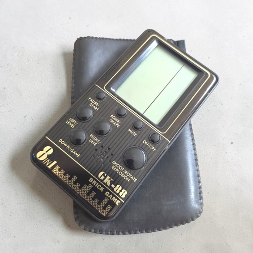 Vintage in 1 - gk-88, brick