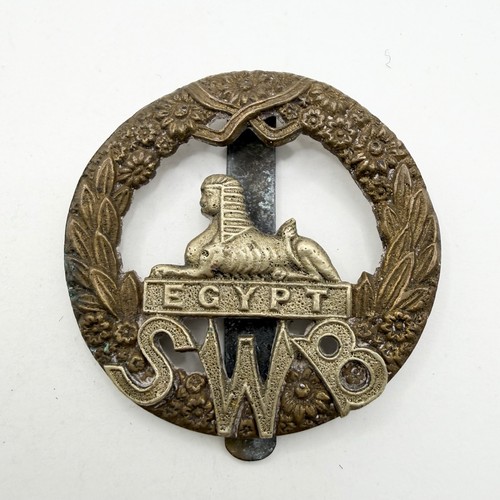 Genuine south wales borderers - genuine,