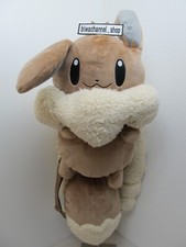 Eevee backpack pokemon center