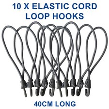 Bungee Loops with Hooks, Stretchy Elastic Cord, Pack of 10, 40cm (15.7")
