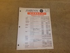 VINTAGE 1953 HARRISON