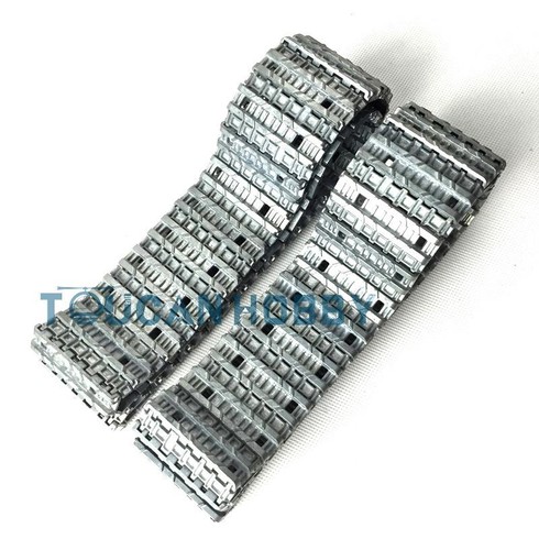 Metal track part - ,