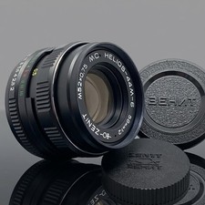 ✅ New Old Stock: MC Helios