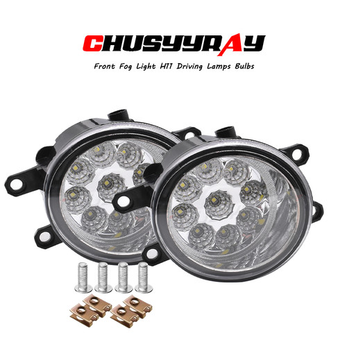 Front fog light h11 driving - front,