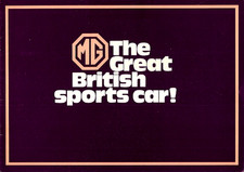 MG Range 1971-1972 UK Market