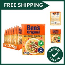 Microwave Rice Pouch, Savoury