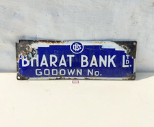 Vintage Bharat Bank Ltd