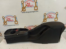 Center seat armrest - seat,