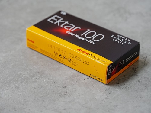 Kodak professional ektar 100 - kodak,