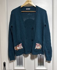 Cath Kidston Pet Party Guinea