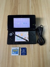 Nintendo 3DS  Handheld Console