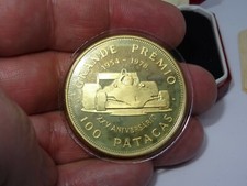 Pobjoy Mint 1978 Macau 100 Patacas Sterling Silver Coin Anniversary Grand Prix